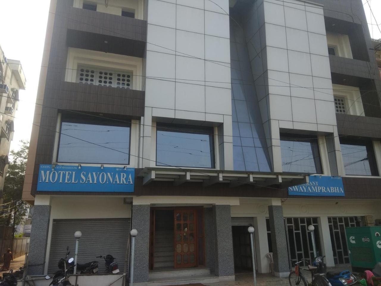 Motel Sayonara Begusarai Exterior photo